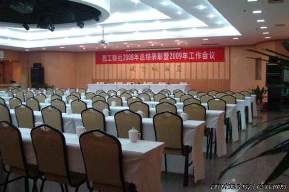 Luoyang Aviation Hotel Instalações foto